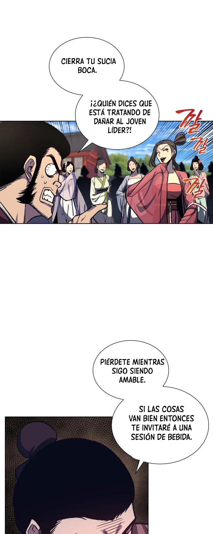 Reencarne como el heredero loco > Capitulo 17 > Page 61